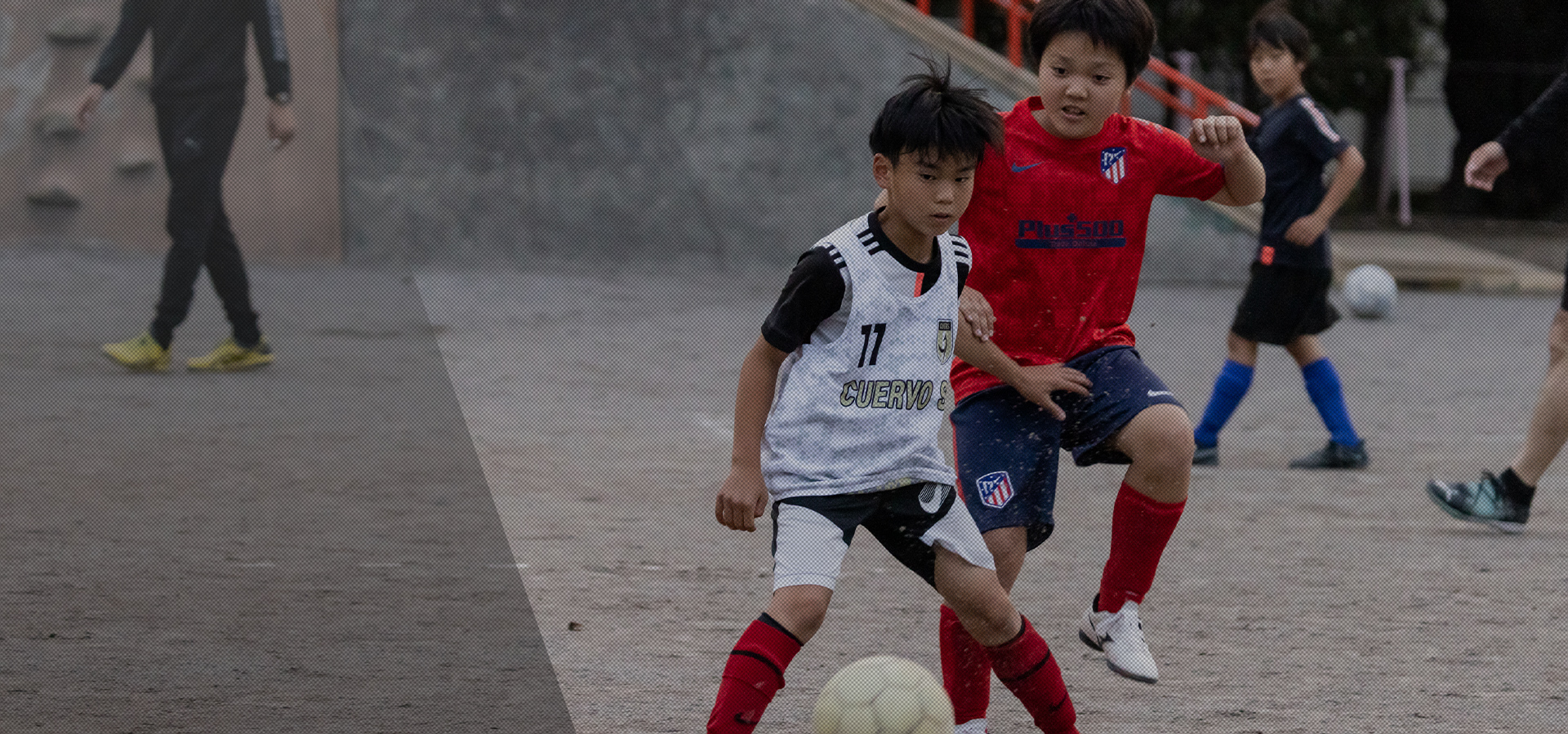 CUERVO SS 小学生